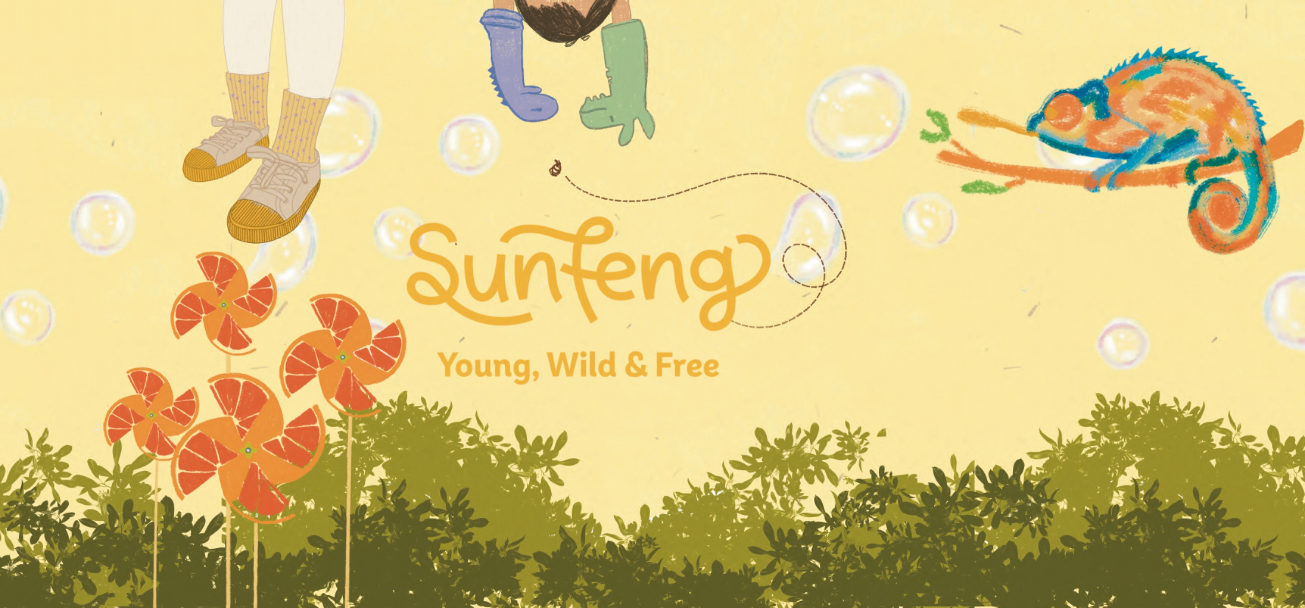 Sunfeng Banner